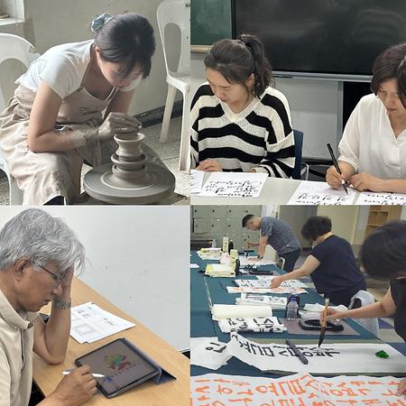 천안캠 미래교육센터,  2025학년도 2학기 평생교육 프로그램 교육생 모집